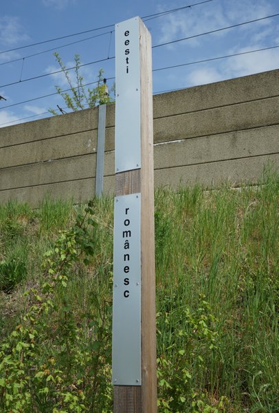 estnisch - rumänisch.jpg