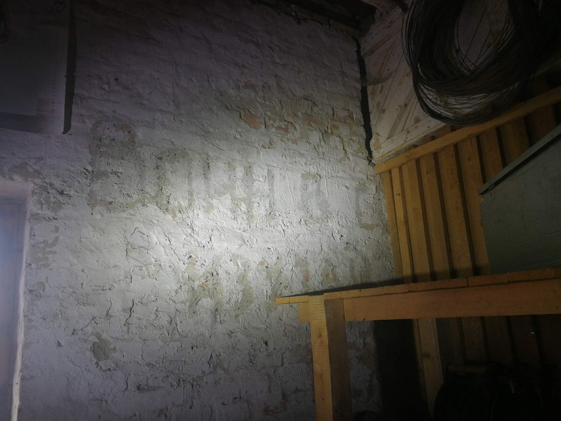 Objekt X - kyrillische Inschriften.jpg